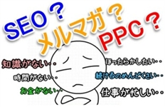 CSS3　画像　影　回転